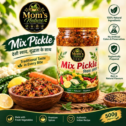 Mom's Nature Mix Pickle, 500g