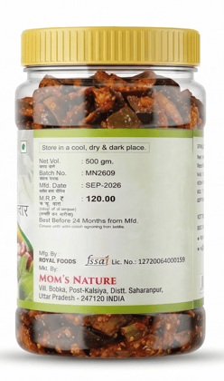 Mom's Nature Mix Pickle, 500g