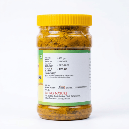 Mom's Nature Amla Pickle (Indian Gooseberry), 500gm